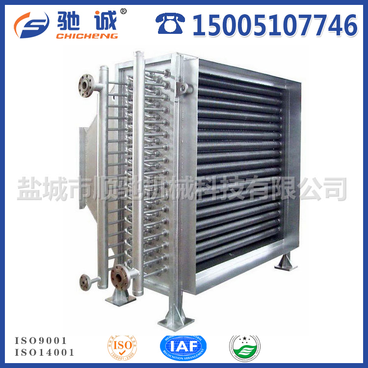 油气翅片换热器（导热油换热器）