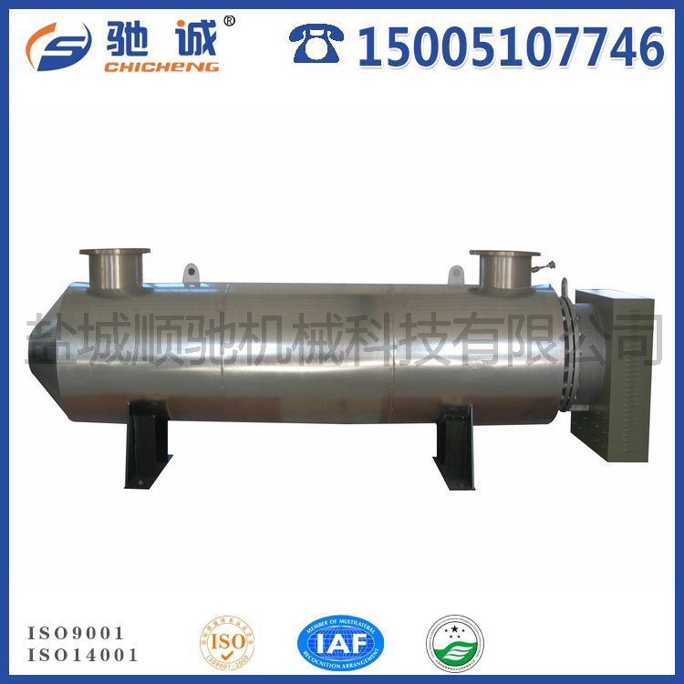 氢气加热器