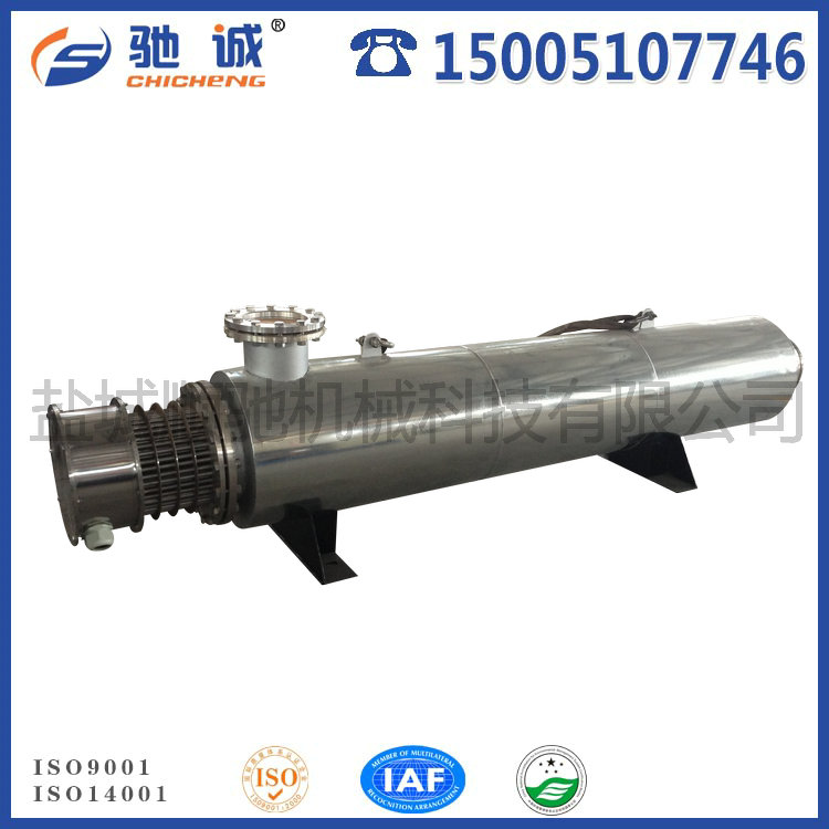 氮气加热器
