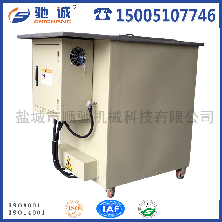 水循环加热器A1