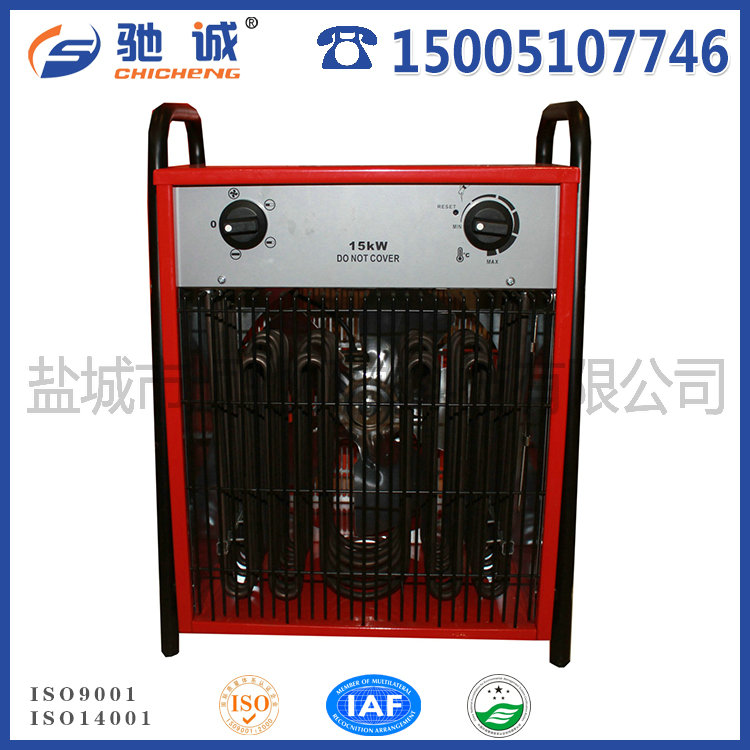 暖风机FIH03-150
