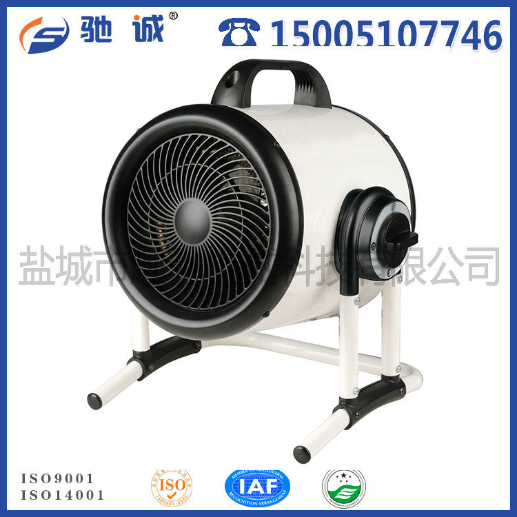 进口暖风机BGP-1403-3KW