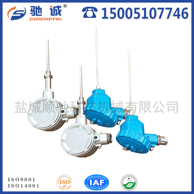 pt100温度传感器