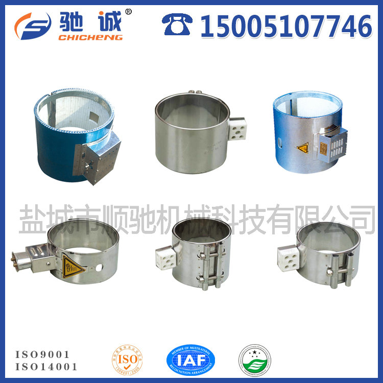 电加热器-不锈钢SUS304电热圈
