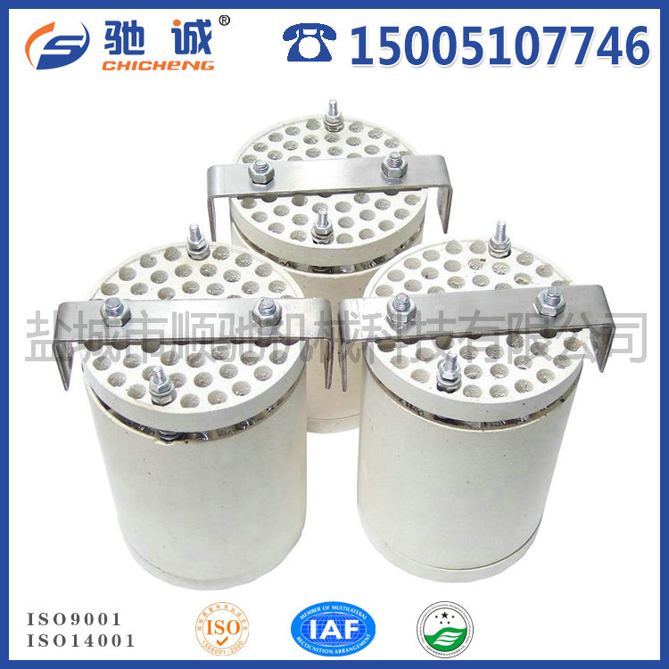 陶瓷电加热器