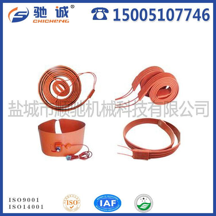 硅橡胶加热器