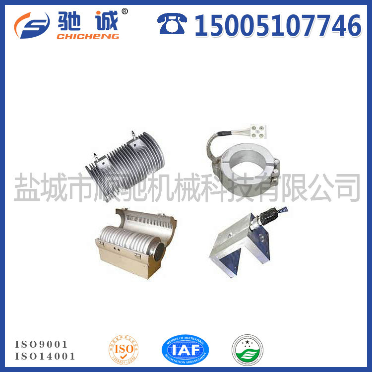 电加热器-铸铁加热器